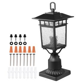 2-Pack Dusk-to-Dawn Outdoor Post Lights – 15.75" Waterproof Lamp Post Fixtures with Photocell Sensor, E26 Socket & 5.5" Pier Mount Base